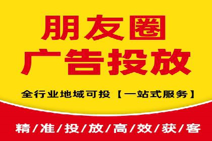 搜索引擎营销（SEM）的落地页优化实战案例