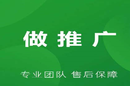 百度SEM代运营助力中小企业快速崛起