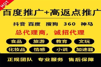 快手信息流内容创作指南